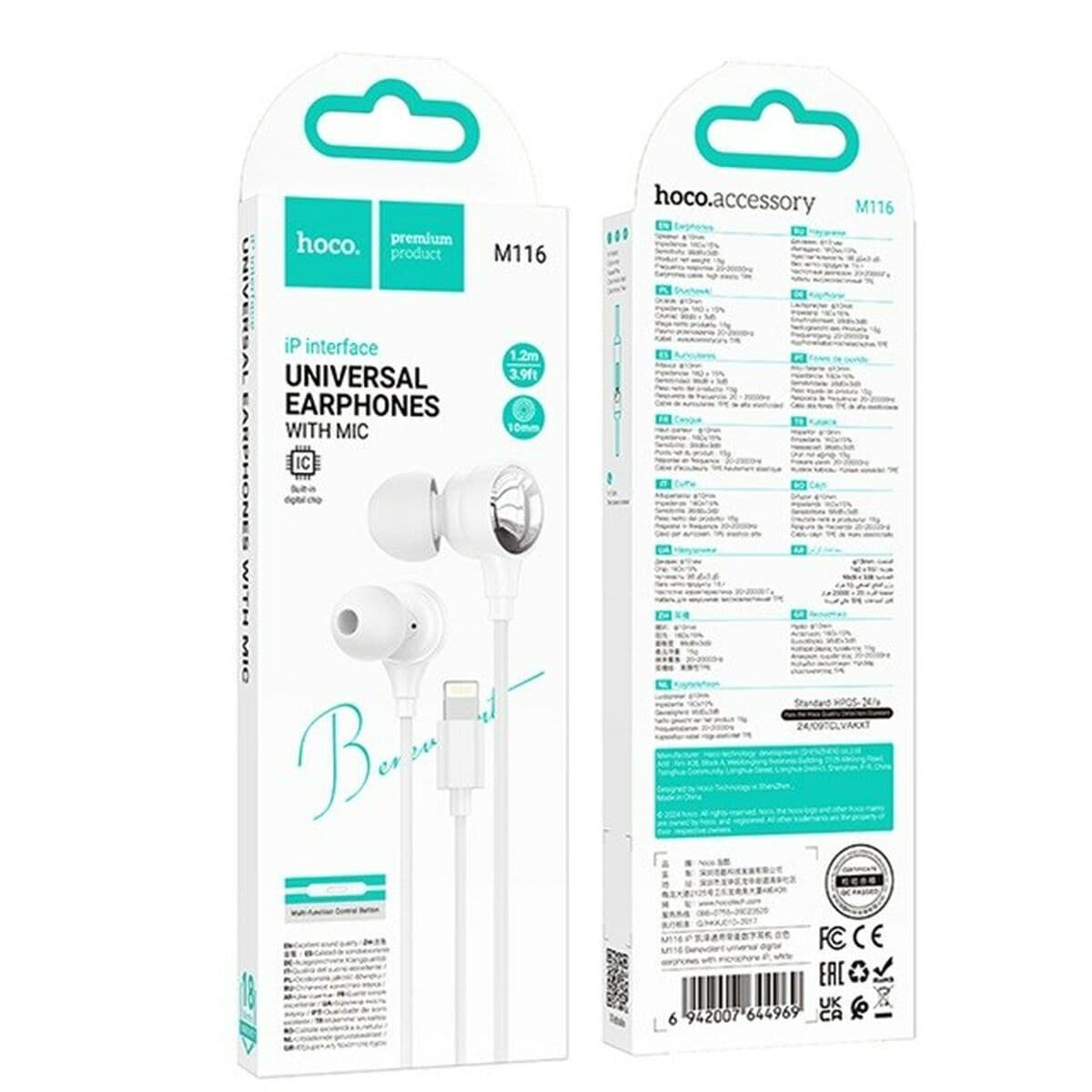 Headphones with Microphone Hoco M116 Benevolent White